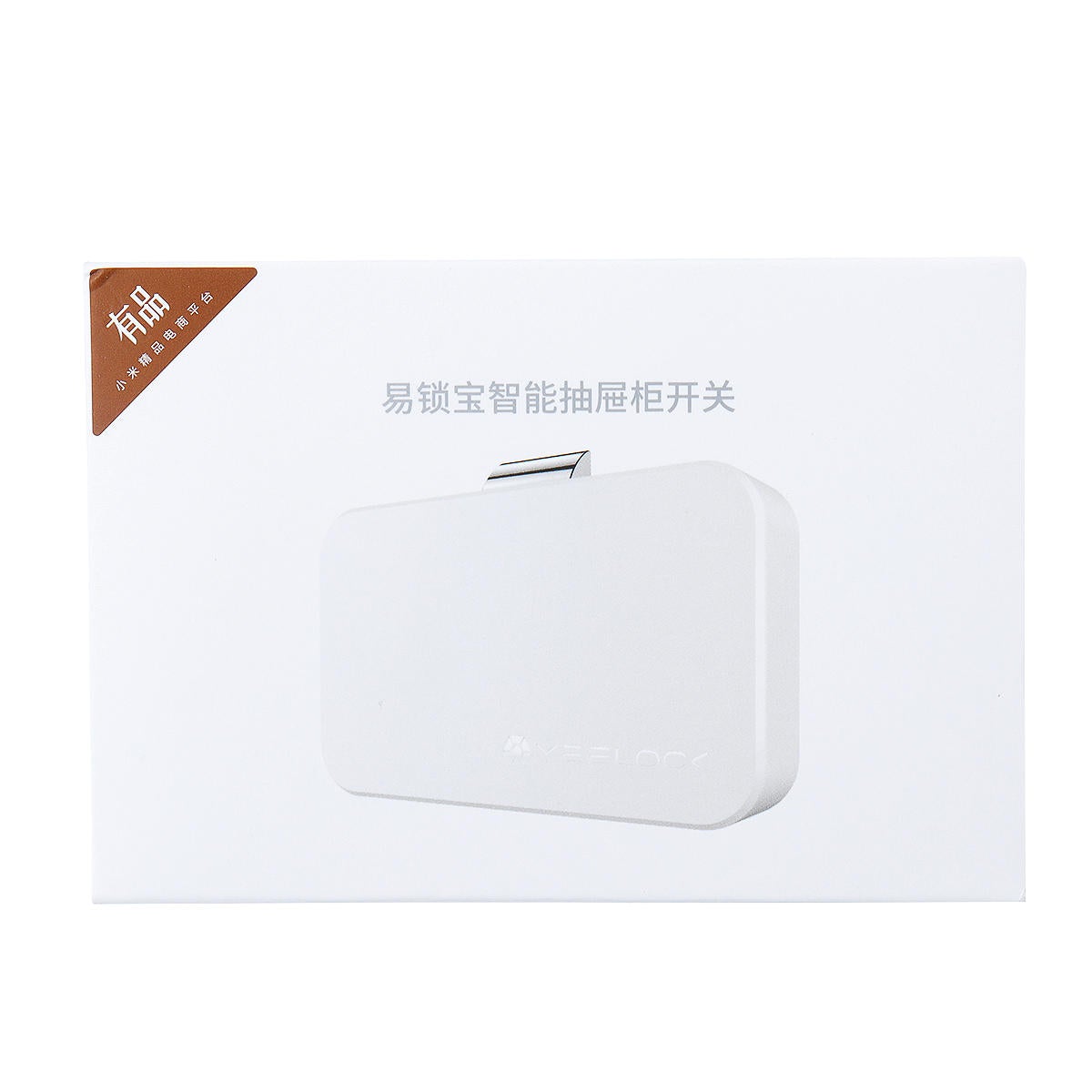 Smart Drawer Lock Cabinet Keyless Bluetooth APP Unlock Anti-Theft Child Safety File Security from