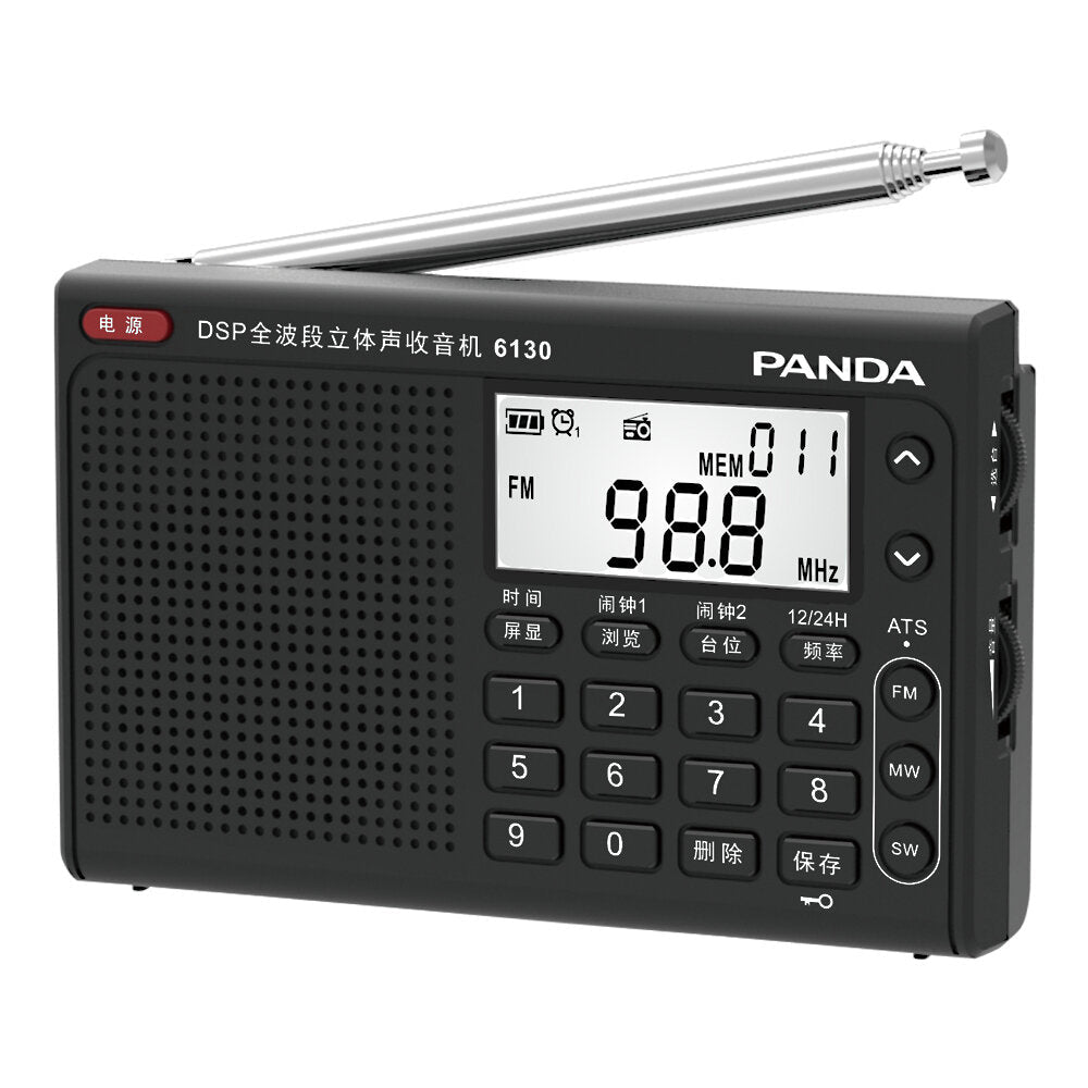 Radio FM AM SW DSP Tuning Digital Semiconductor