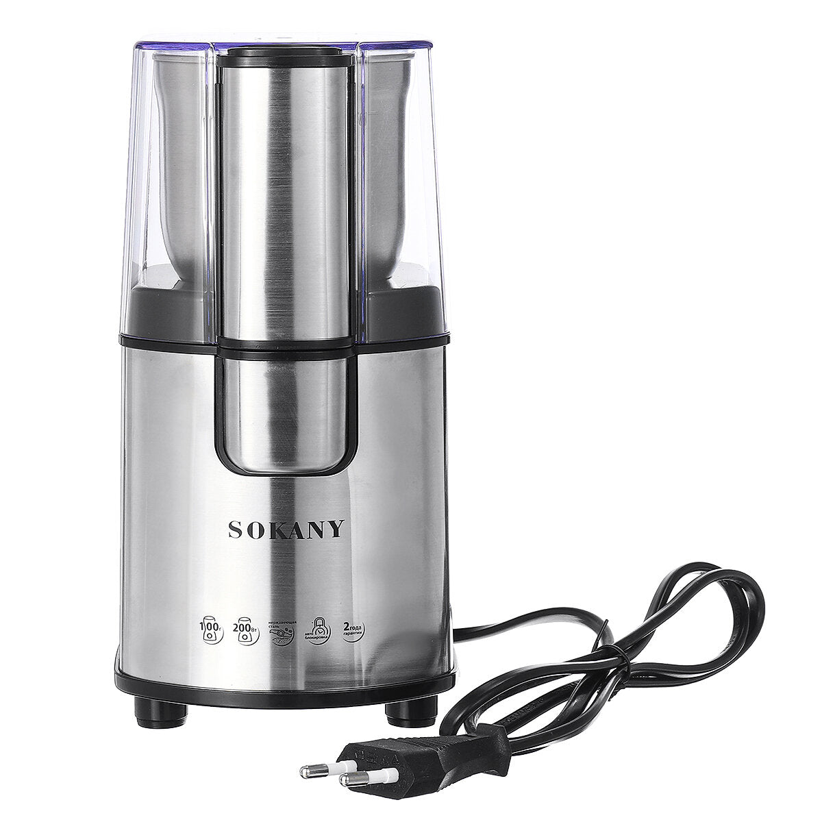 Electric Coffee Grinder Maker Beans Mill Herbs Nuts Spice Grinding Milling 200W