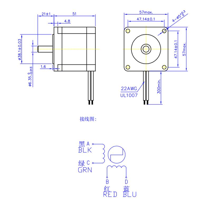Hybrid Stepper Motor Two Phase 51mm 10.1kg.cm 2.8A Step Motor