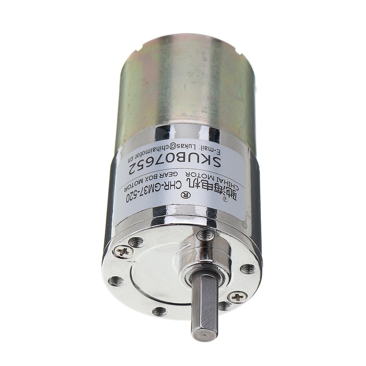 DC Motor 12V 1:150 52rpm Permanent Magnet Carbon Brush Reduction Gear Motor
