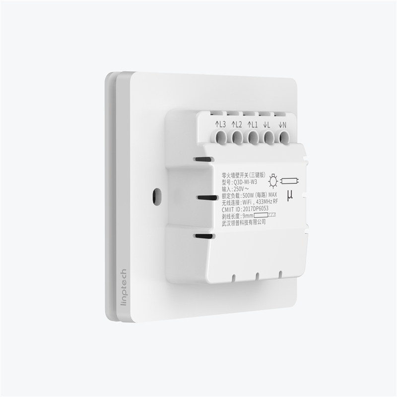 433MHz Smart Switch Smart Linkage Wireless Remote Control Wall Switch