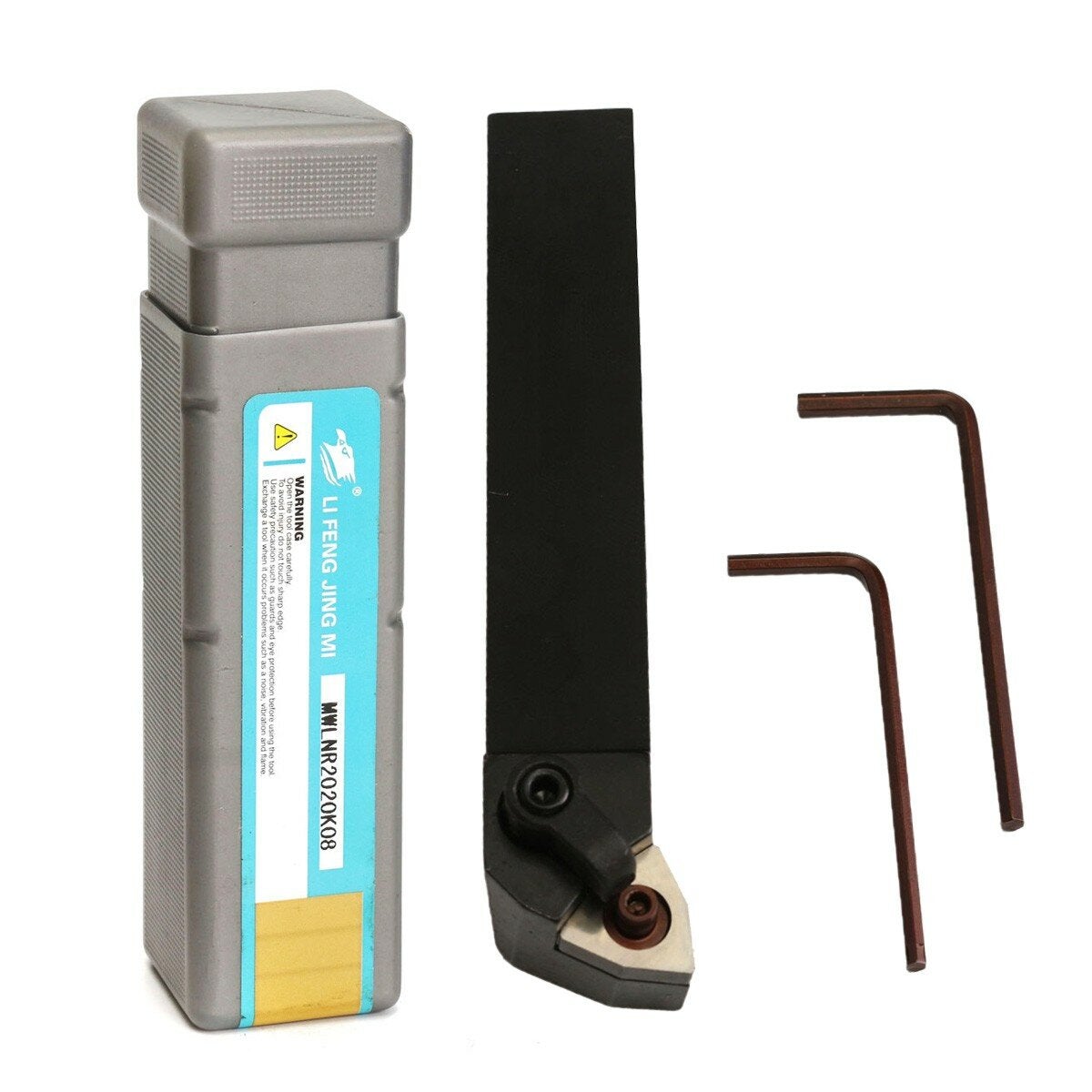 20 x125mm Index External Lathe Turning Tool Holder With 2pcs Wrench