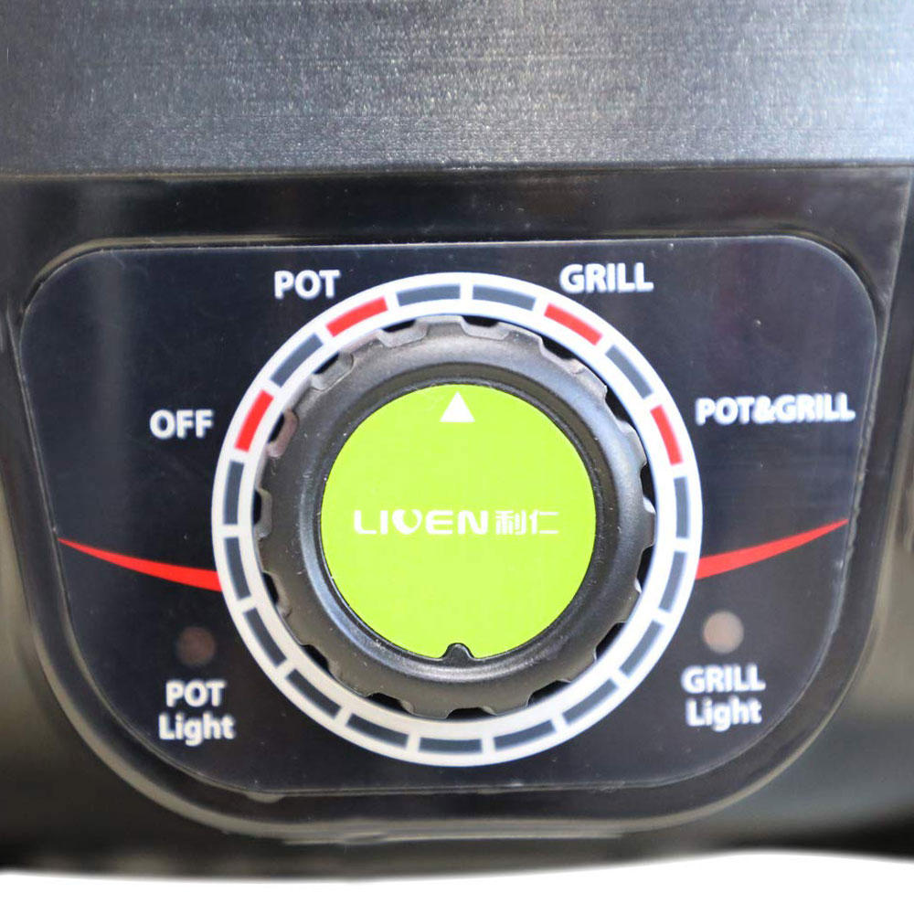 1300W Electric Grill with Hot Pot from Non-stick 3 Gear Adjustment