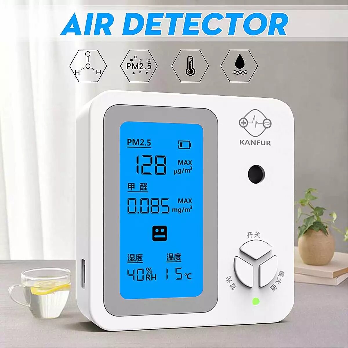 Multi-function Air Quality Monitor Temperature Humidity Digital Display Indoor/Outdoor PM2.5 Formaldehyde Detector High Accuracy Meter Gas Detector