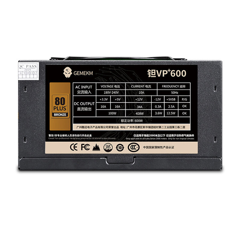 600W PC Power Supply Rated 600W PC Power Supplies Bronze Certification Ative FPC 120MM Cooling Fan