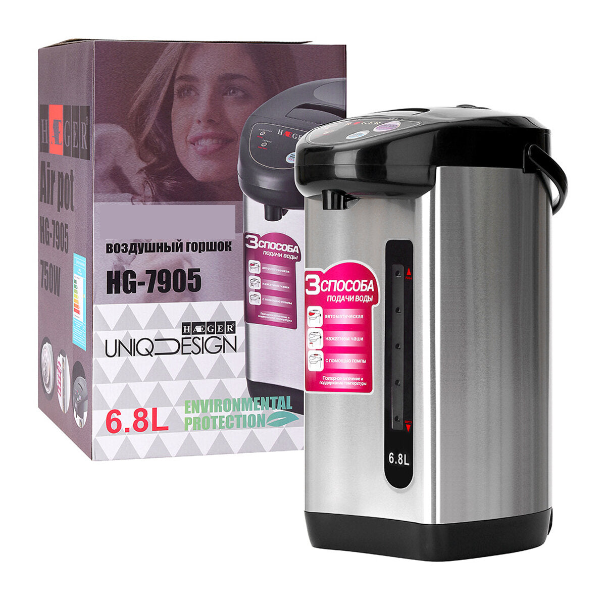6.8L 800W Stainless Steel Insulation Electric Kettle Anti-rust Rapid Heating for Household