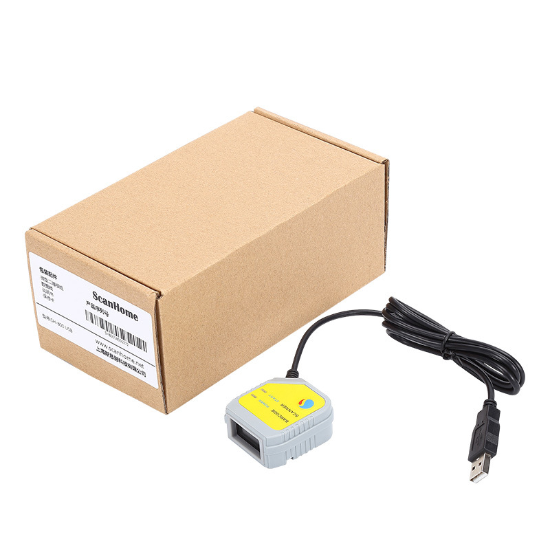 Scanning Module 2D Barcode codes Scanner Scanning Head Fixed Scanning Engine Scanning Machine with USB / RS23 / TTL Interface