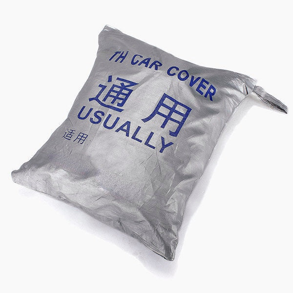 Universal SUV Car Cover Waterproof Rainproof Sunscreen UV Protection 4.7mX1.8mX1.85m