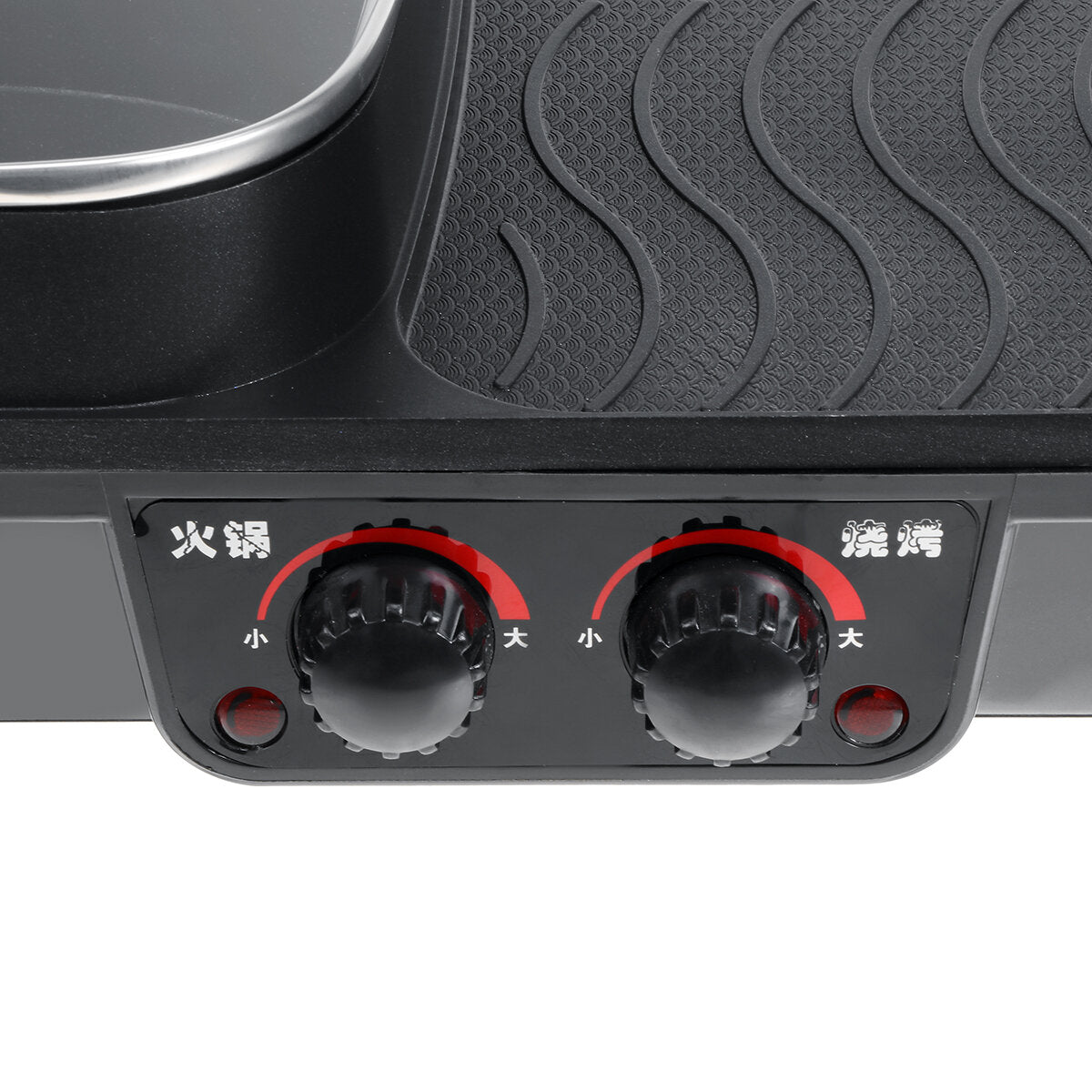 1500W 2 in 1 Electric Smokeless Nonstick Barbecue Pan Roasted Shabu Hot Pot