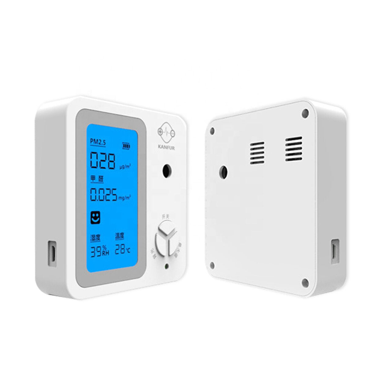 Multi-function Air Quality Monitor Temperature Humidity Digital Display Indoor/Outdoor PM2.5 Formaldehyde Detector High Accuracy Meter Gas Detector