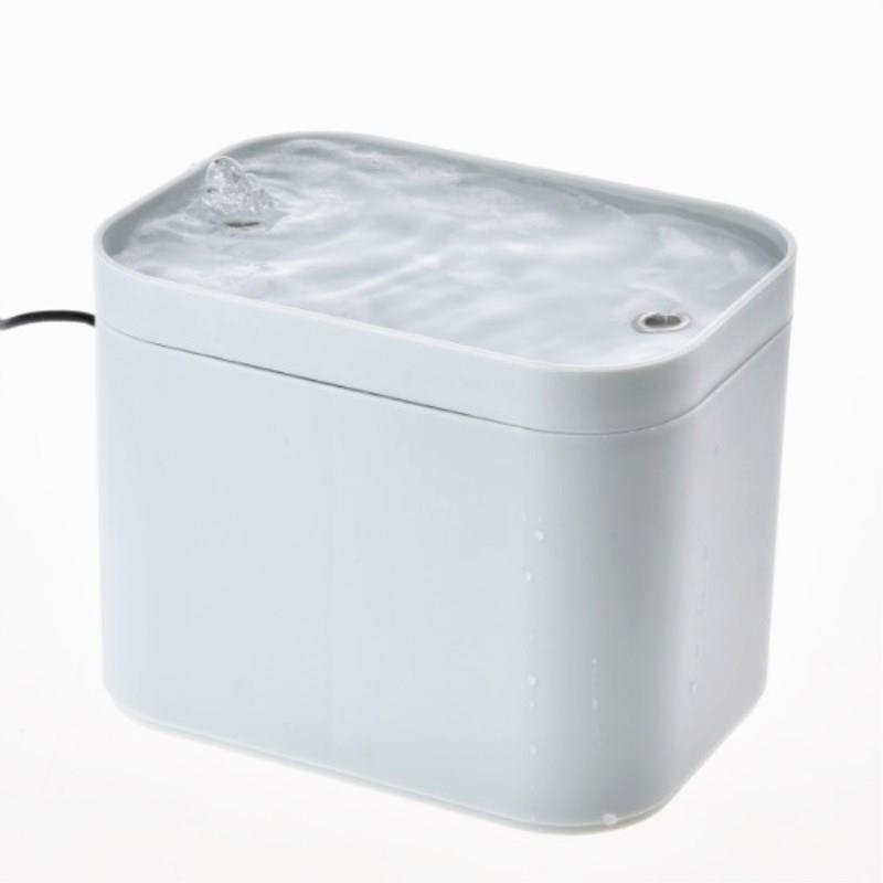 Electric Active Oxygen Fountain Water Fountain Cat And Dog Smart Drinking Fountain Dog Cat Automatic Cycling Pet Waterer Dispenser