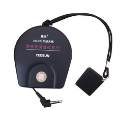 External Antenna for Radio Receiver PL-660 PL-380 PL-310ET Enhance Short Wave Reception
