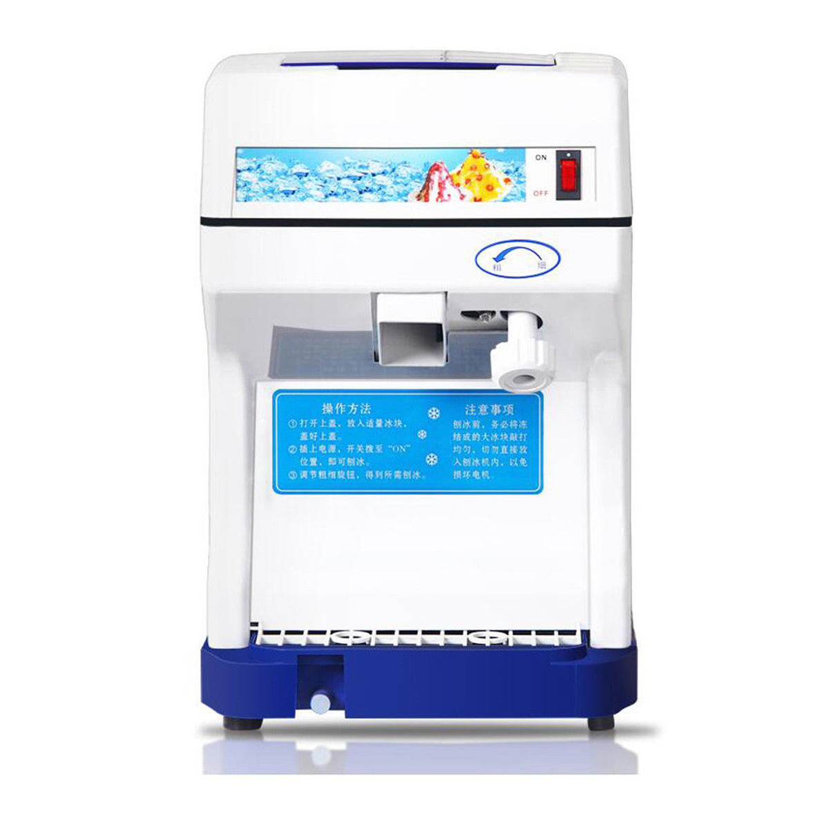 Electric Commercial Snow Cone Machine Ice Maker Ice Shaver Snow Crusher