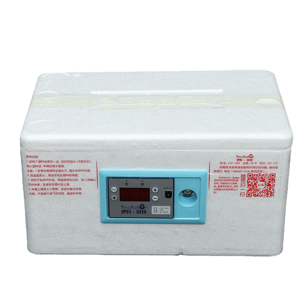 20 Egg Automatic Digital Incubator Chicken Poultry Hatcher Temperature Control