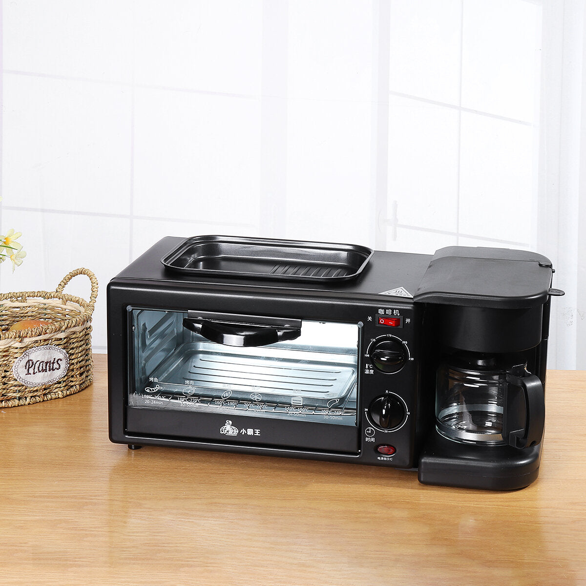 220V 3 In 1 Multifunction Breakfast Machine Electric Toaster Oven Frying Coffee