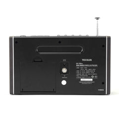 DSP AM FM Radio Receiver with Flash Light