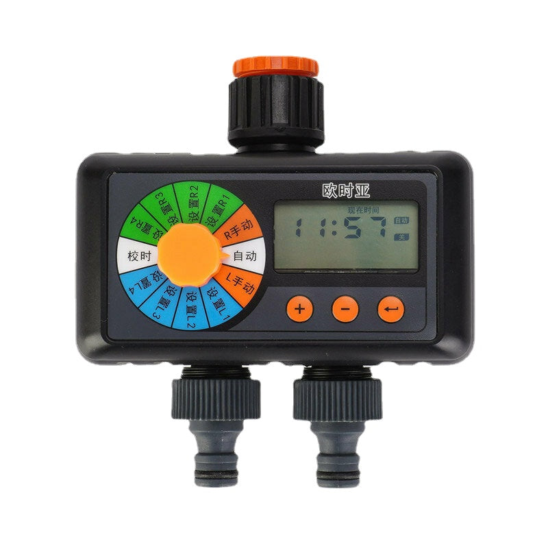 Automatic Watering Controller Tool Garden Intelligent Watering Sprinkler System