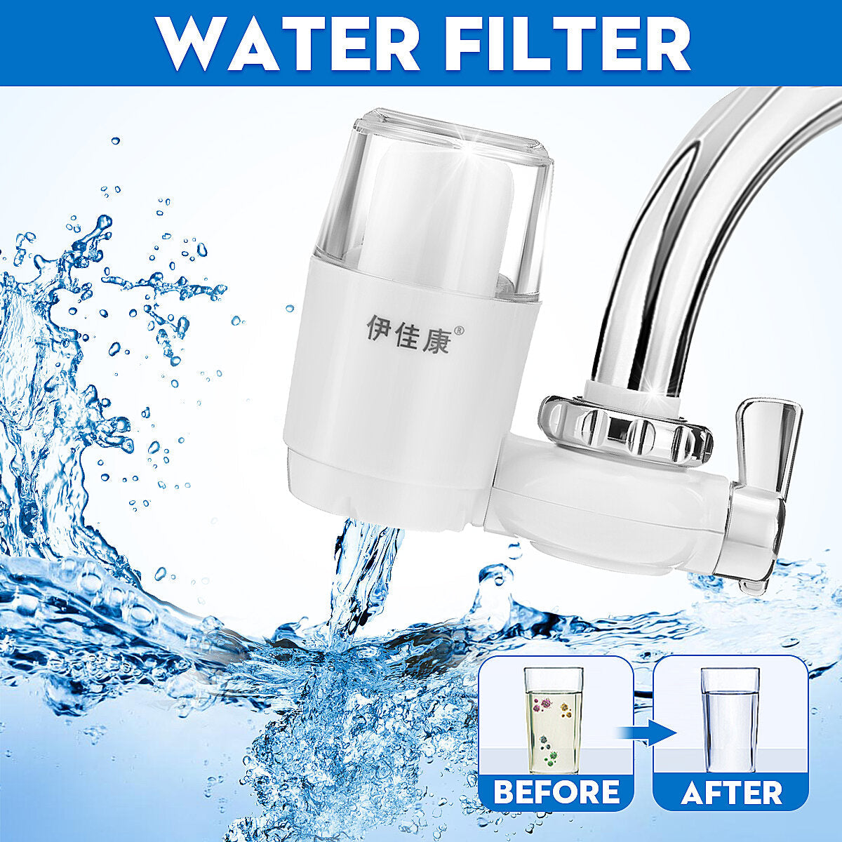 Faucet Water Purifier Household Kitchen Faucet Direct Drinking Water Purifier Filter