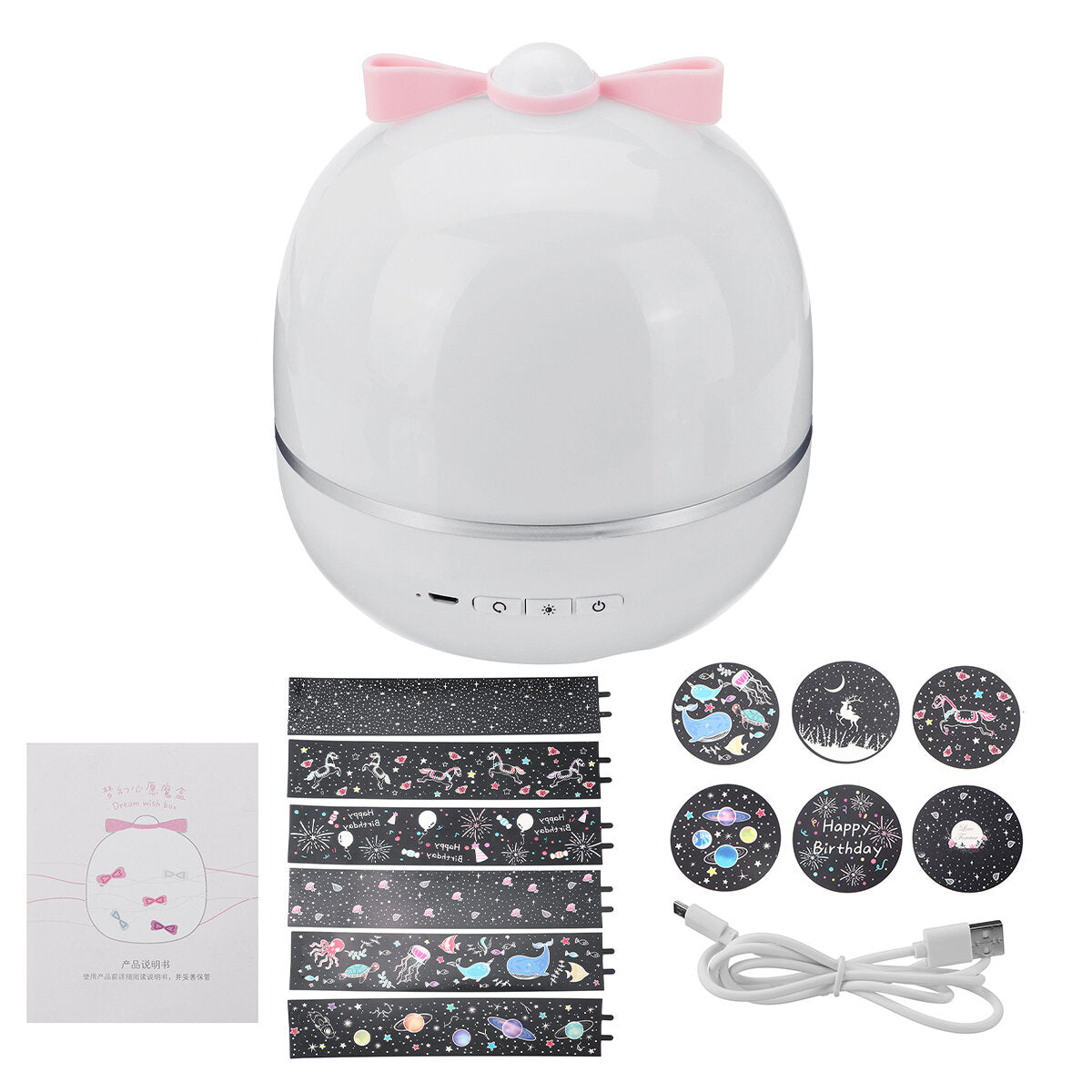 USB LED Star Projection Lamp Music Colorful Night Light Garden Birthday Christmas Gift