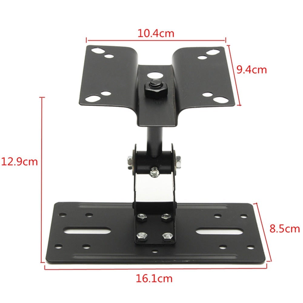 360 Adjustable Metal Home Projector Speaker Bracket Ceiling Wall Mount Stand Holder 15kg Loading