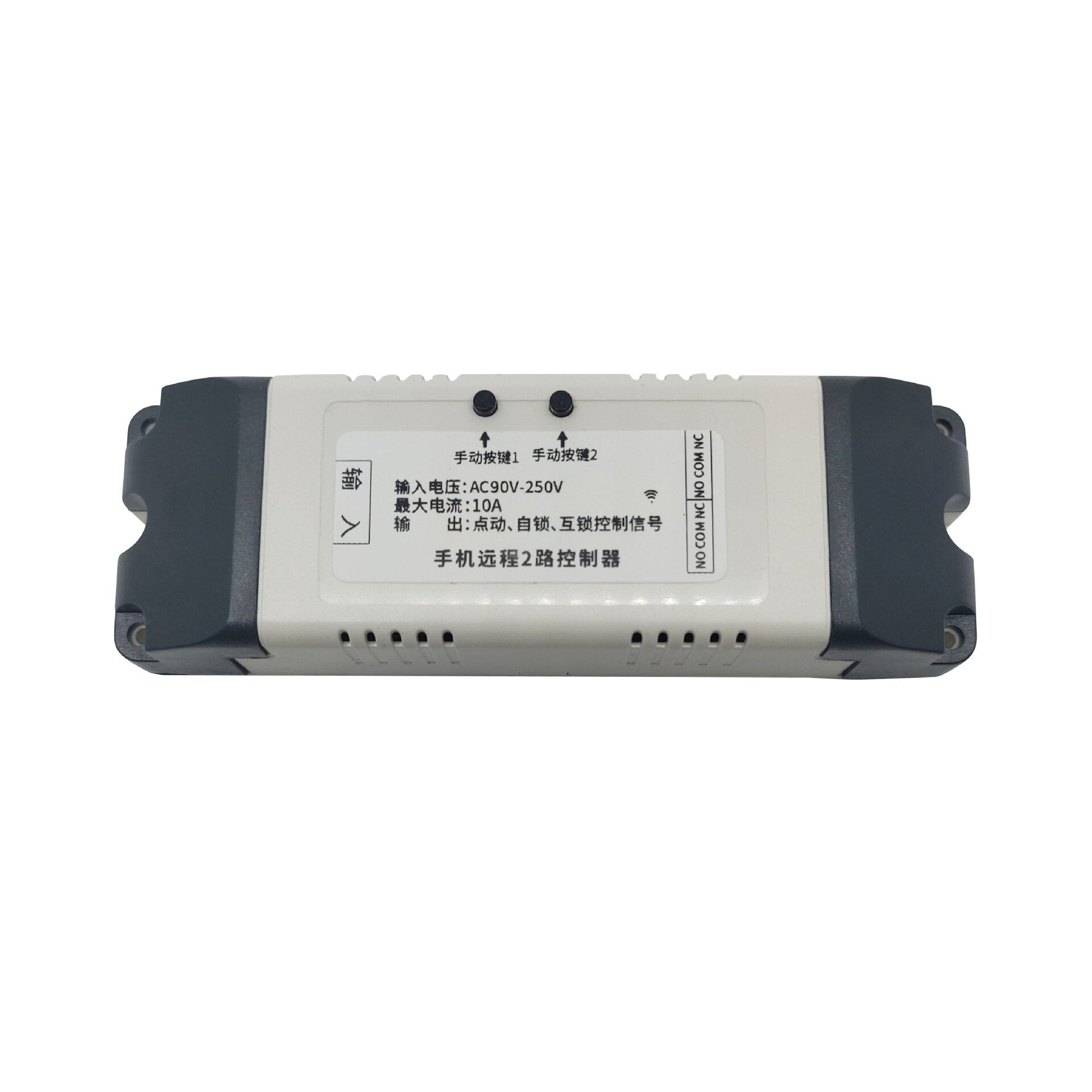 WIFI Switch Garage Switch DC12V 24V 32V AC220V Dry Contact Switch NO COM NC Compatible With Google assistant & Alexa