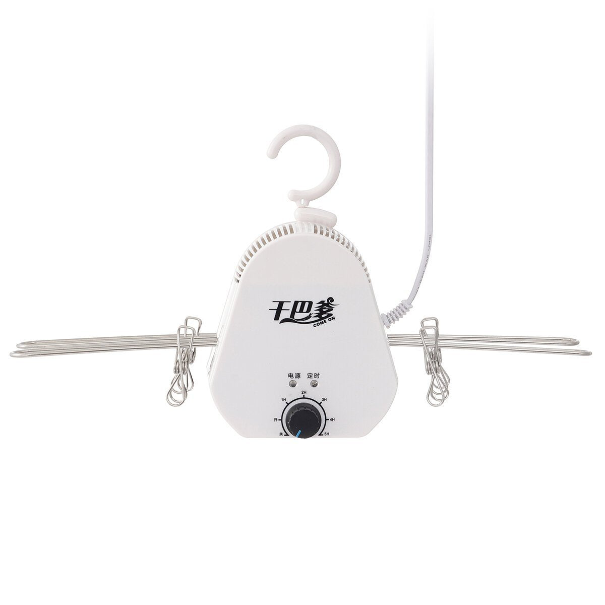 500W Portable Electric Clothes Dryer Hanger Travel Laundry Drying Rack