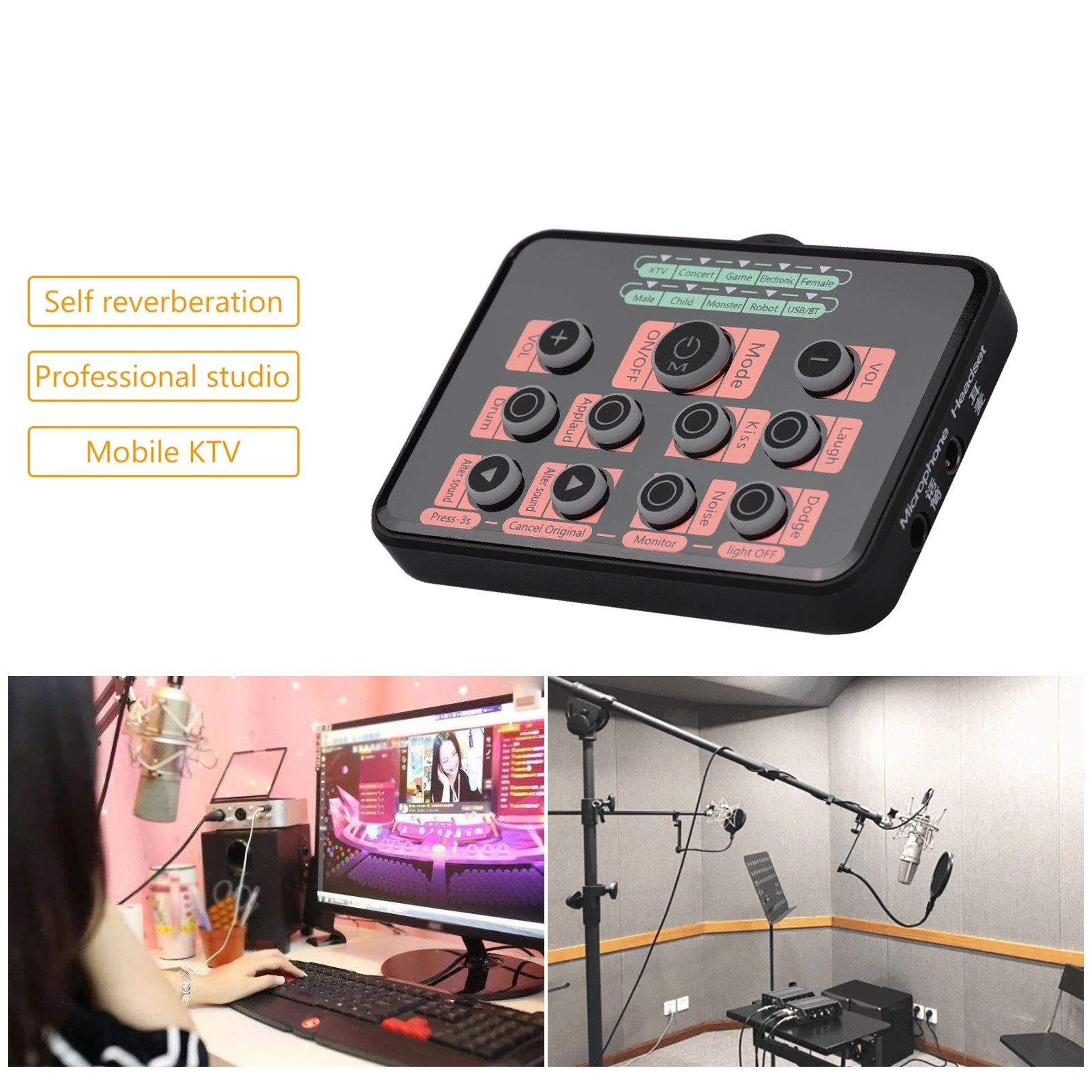 Multi-functional DSP Sound Card Voice Changer