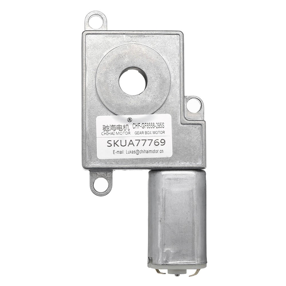DC 8V 1:91 77RPM Intelligent Lock Core Reducer Gear Motor