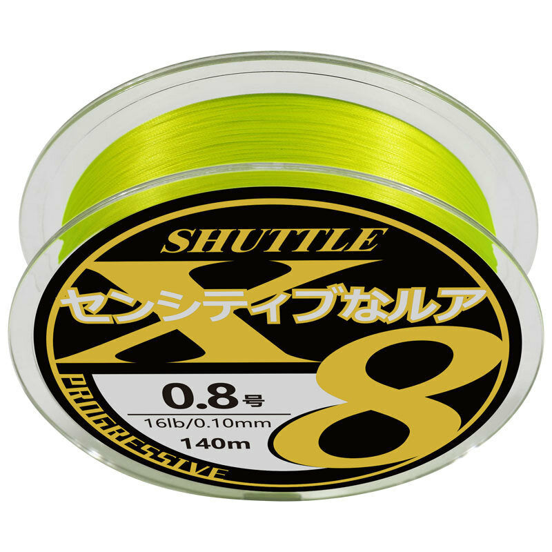 PE Raw Silk Eight-Strand Braid Fishing Line Abrasion-Resistant Strong Tensile Strength
