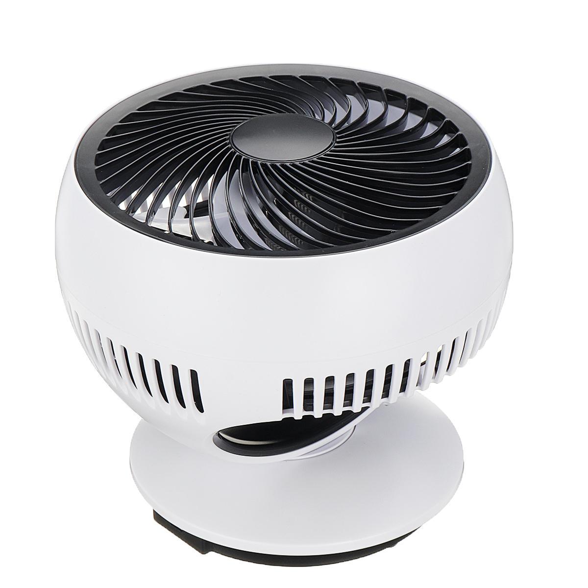 USB Rechargeable Portable Desk Strong Cooling Fan 270 Automatic Rotation