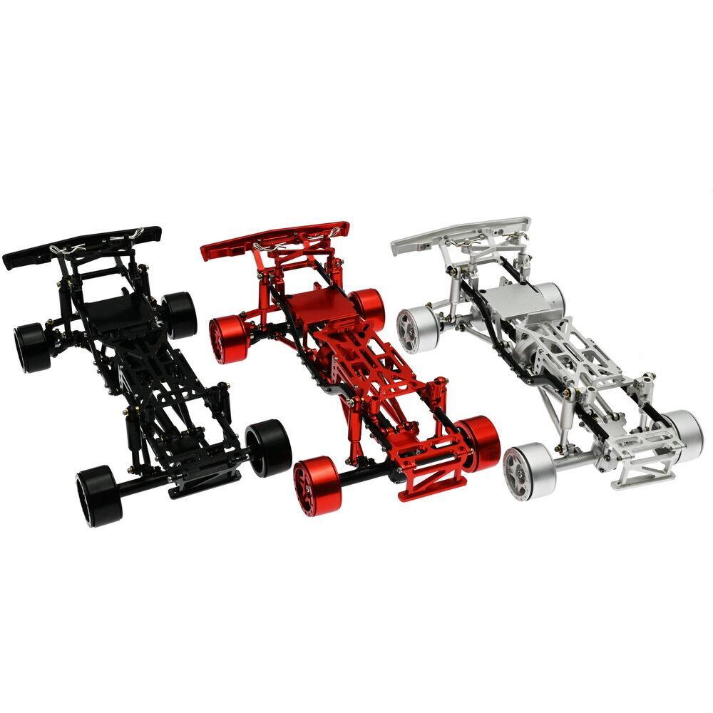 Metal Aluminum Alloy Frame For Axial SCX24 Model Car Parts