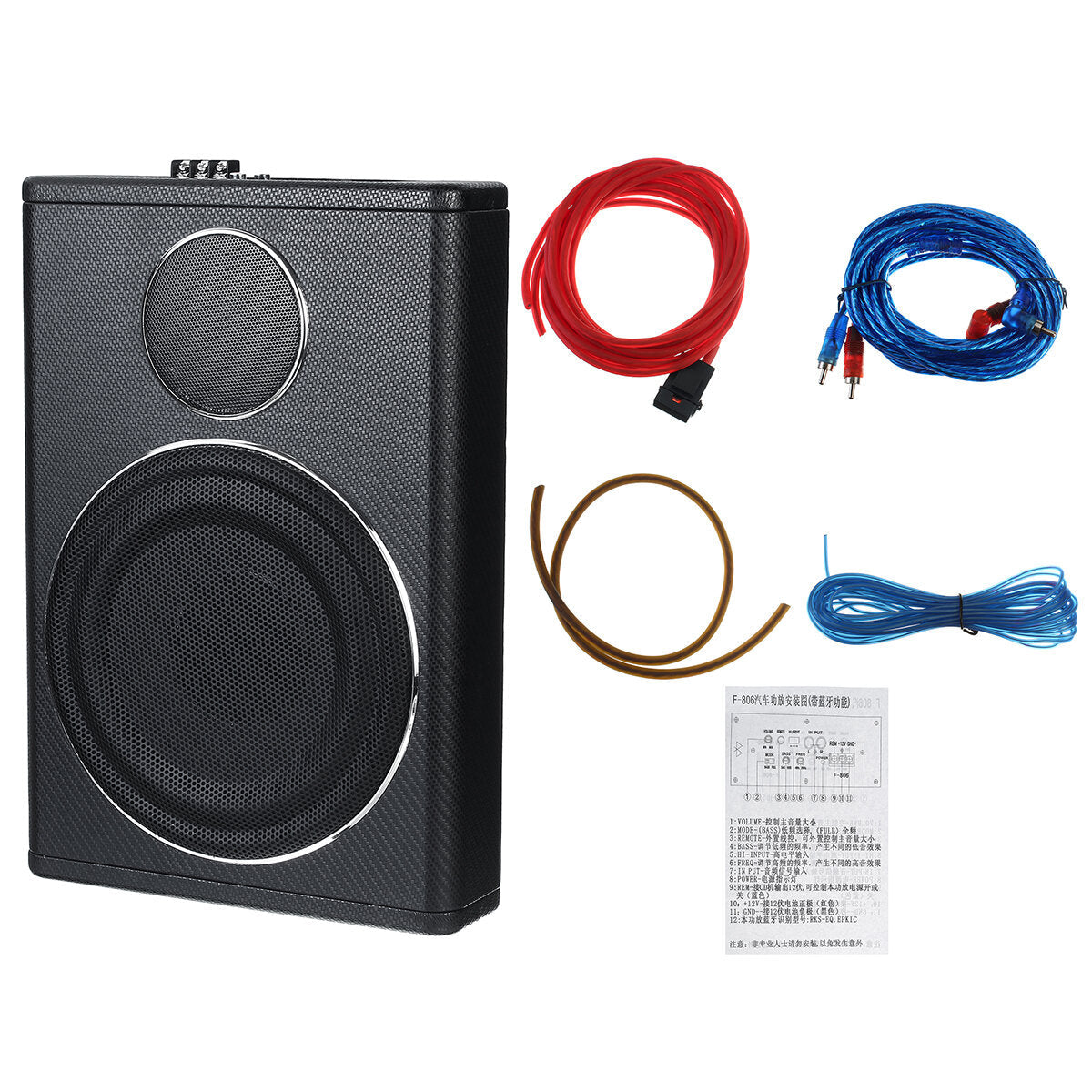 Car Subwoofer Speaker 12V Power Amplifier Bluetooth Audio Super Bass Music 8inch 800W Player Alloy Fuselage Double Horn
