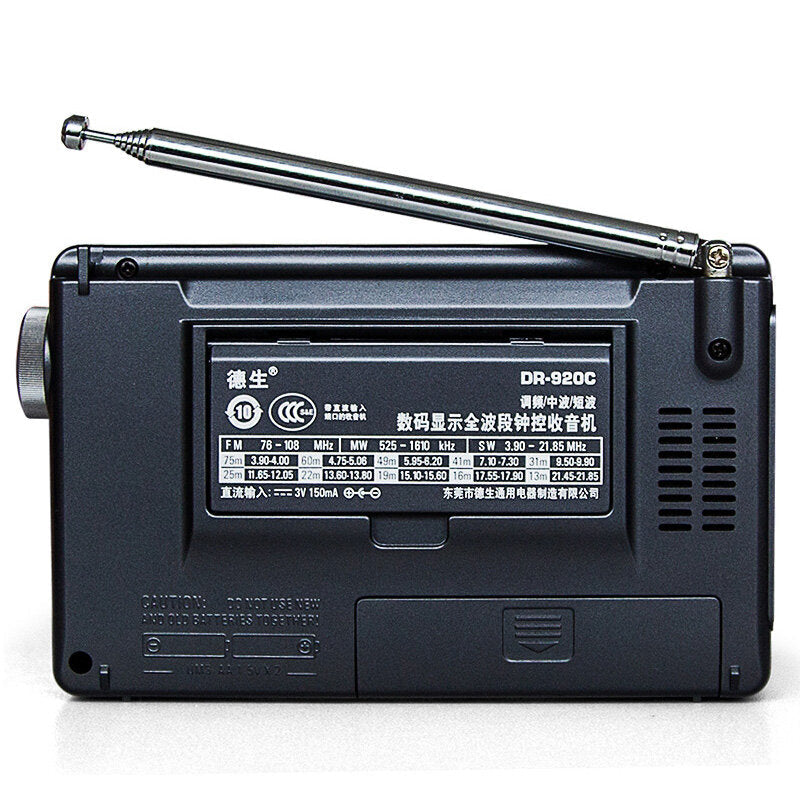 FM MW SW 12 Band Digital Clock Alarm Radio Receiver