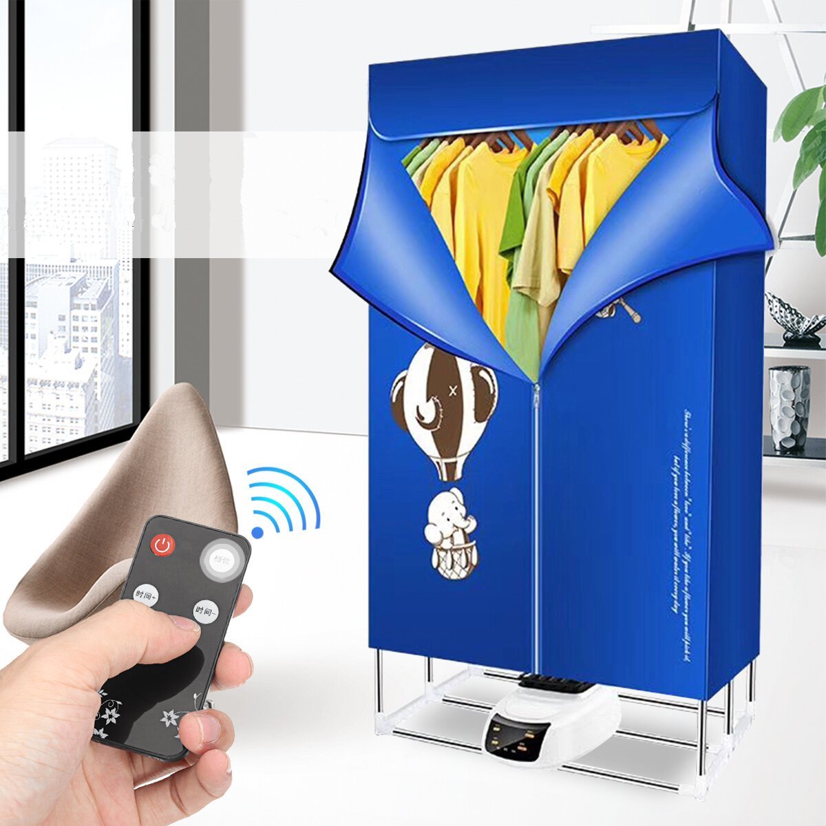 1500W Remote Control Electric Clothes Dryer Folding Wardrobe Heating Machine