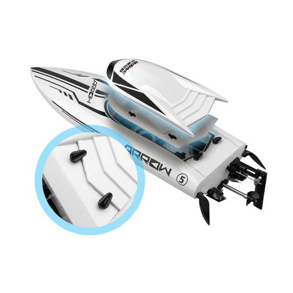 630mm 2.4G 50km/h Brushless RC Boat High Speed With Water Cooling System