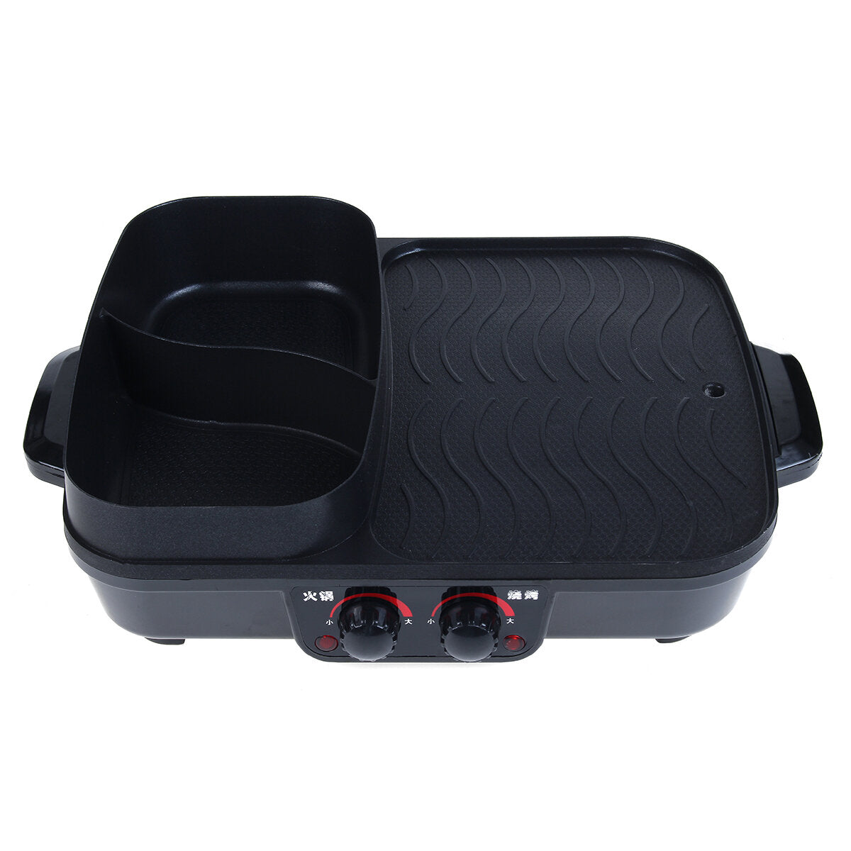 220V 1500W 2 IN 1 Electric Grill Pan Hot Pot Multi-function BBQ Frying Cook Grill Non-stick