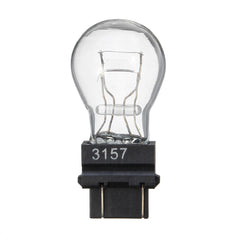 P27/7W Halogen Lights Bulb Tail Brake Backup Reverse Turn Signal Lamp Warm White 1PCS