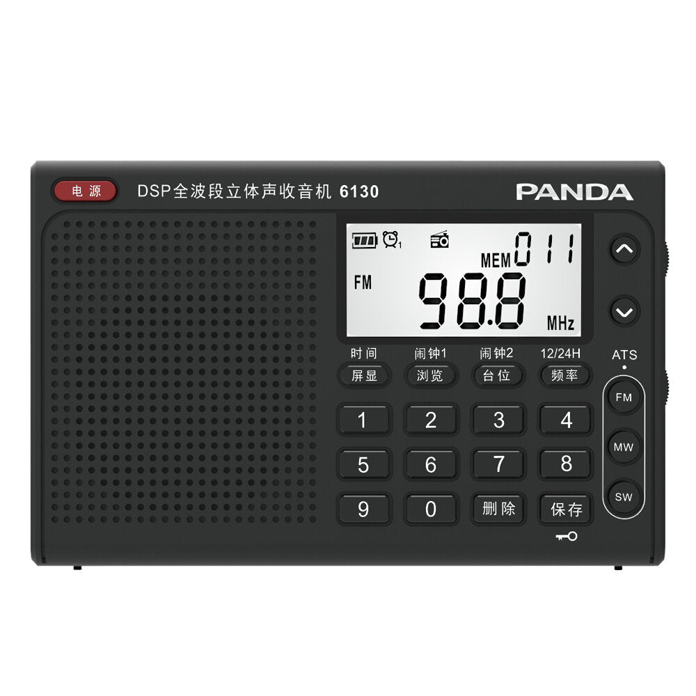 Radio FM AM SW DSP Tuning Digital Semiconductor