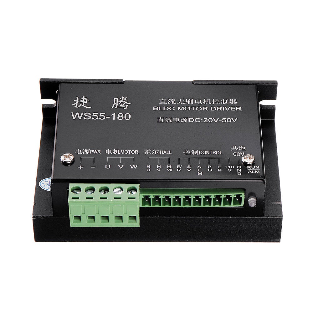 Spindle Speed Governor DC 20V-50V High Speed Brushless Spindle Dedicated Driver