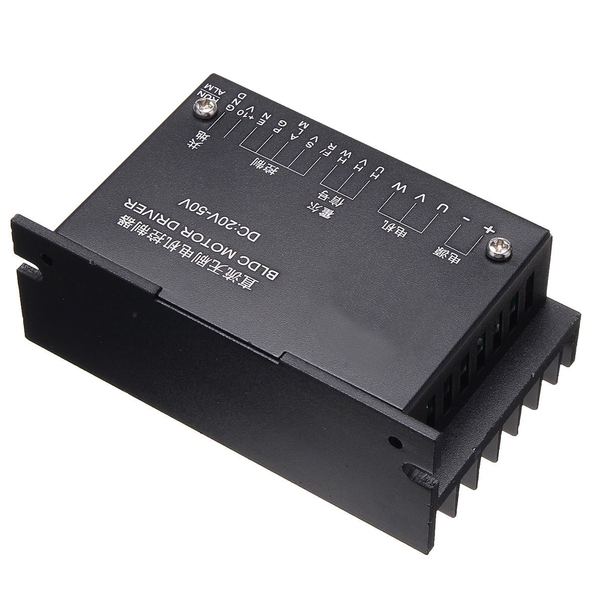 DC 48V 500W Brushless Spindle Motor Driver Speed Controller For CNC Machine
