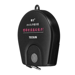 External Antenna for FM & SW Shortwave Radio Soft