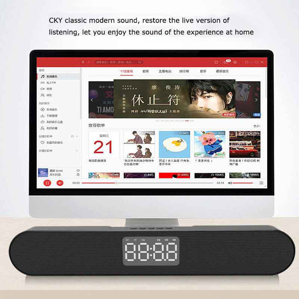 Wireless Bluetooth Speaker Double Units 3D Sound LED Display Alarm Clock FM Radio Soundbar Desktop Speaker AUX TF Card for Phone Laptop