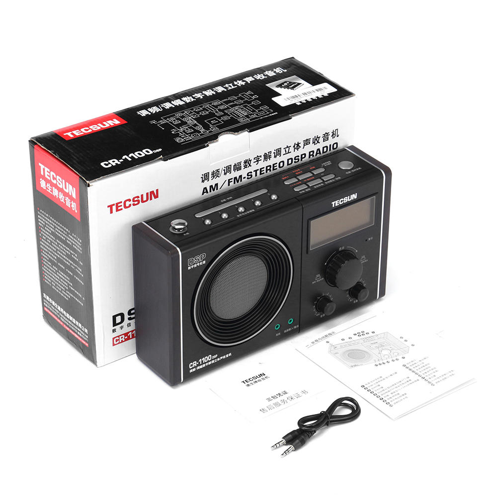 DSP AM FM Radio Receiver with Flash Light