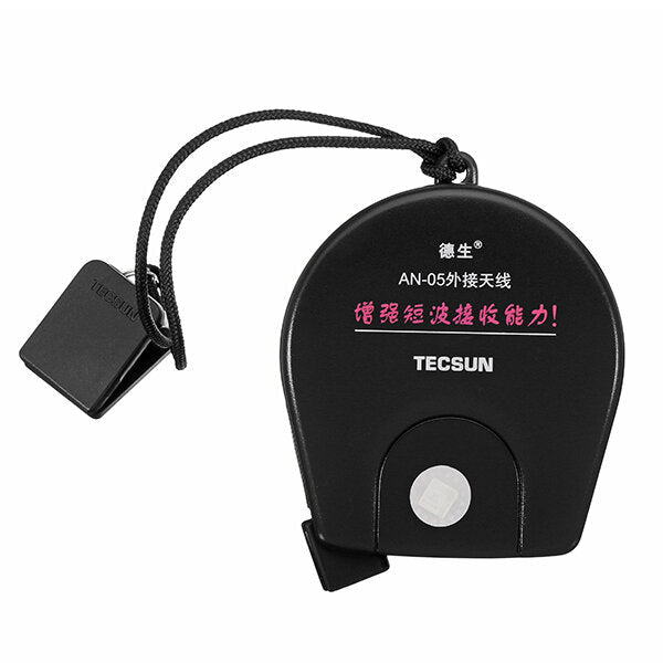 External Antenna for FM & SW Shortwave Radio Soft