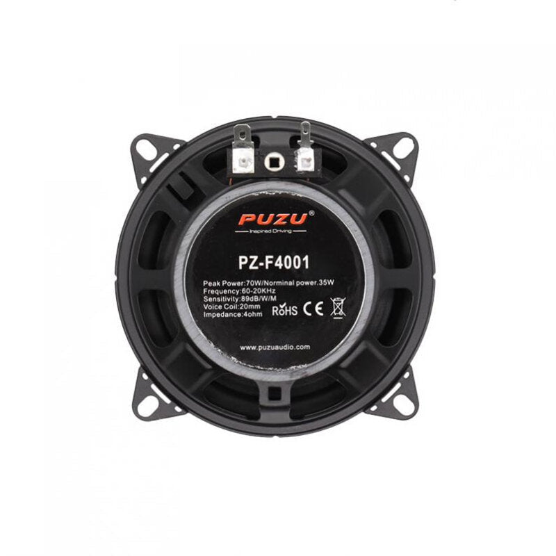 Full Range Frequency Car Audio Speaker Heavy Mid-bass4 Inch 70W Ultra-thin Modified Speaker Non-destructive Installation