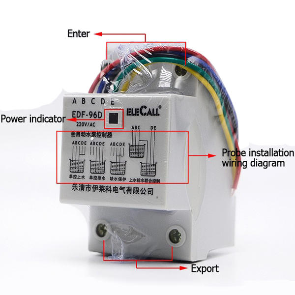 Din Rail Mount Float Switch Auto Water Level Controller with 3 Probes,AC220V 5A