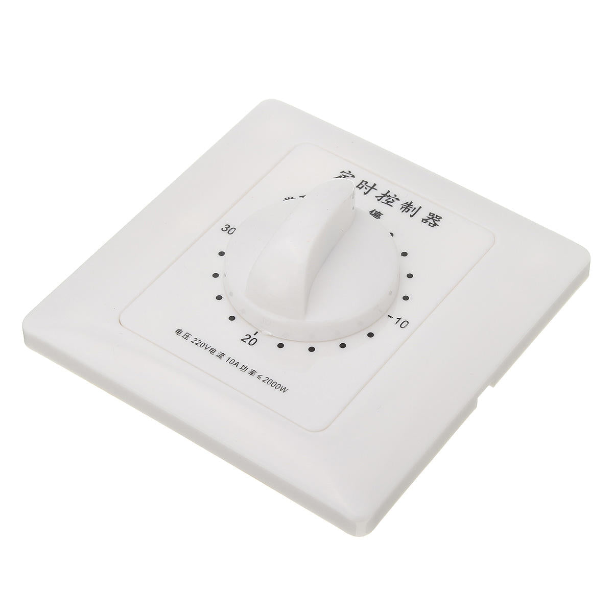 High Power Pump Motor Timer Switch Countdownn 30/60/120 Min 86 Panel AC 220V 10A