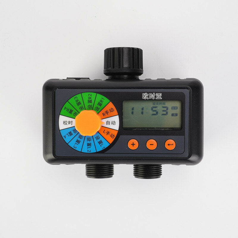 Automatic Watering Controller Tool Garden Intelligent Watering Sprinkler System