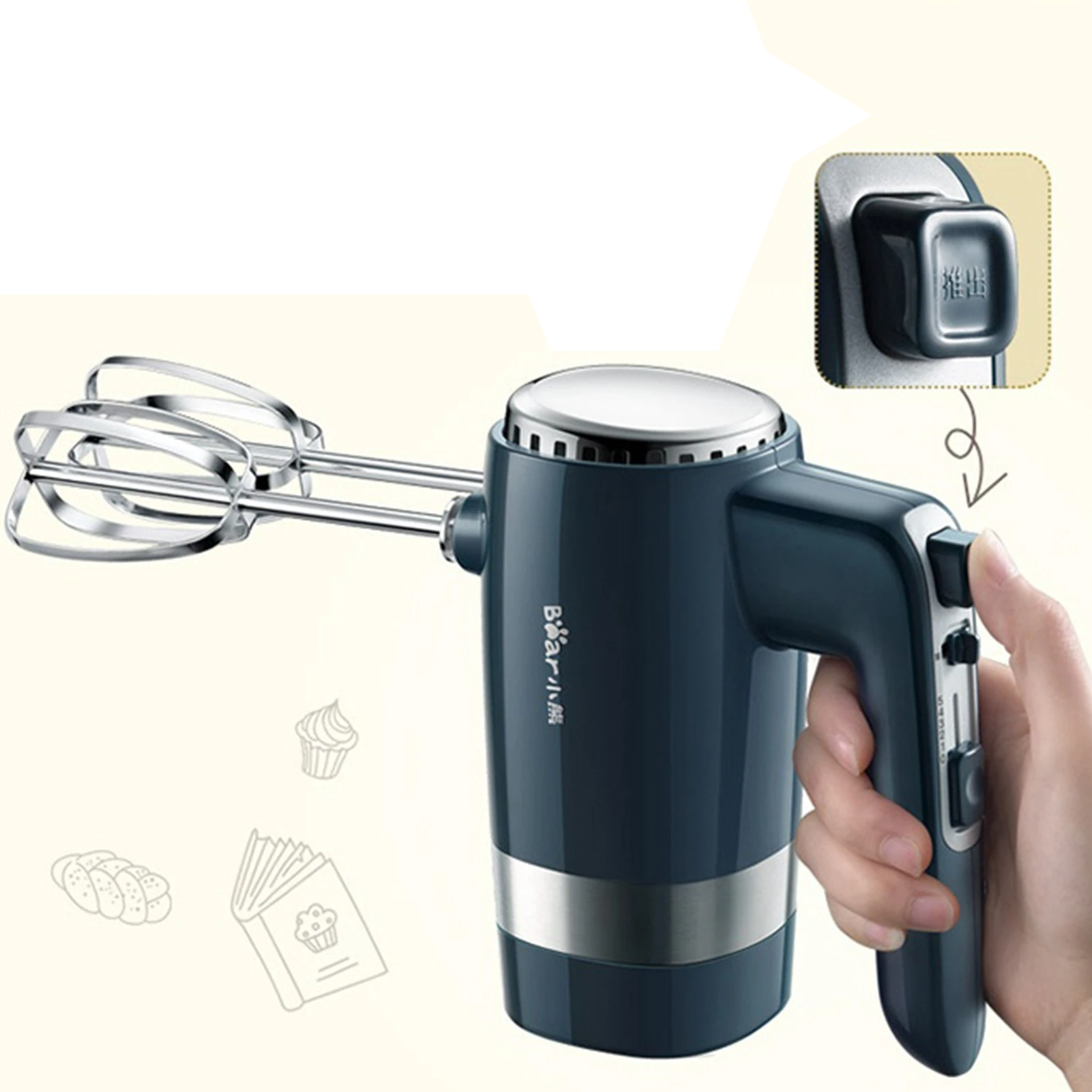300W Electric Egg Beater